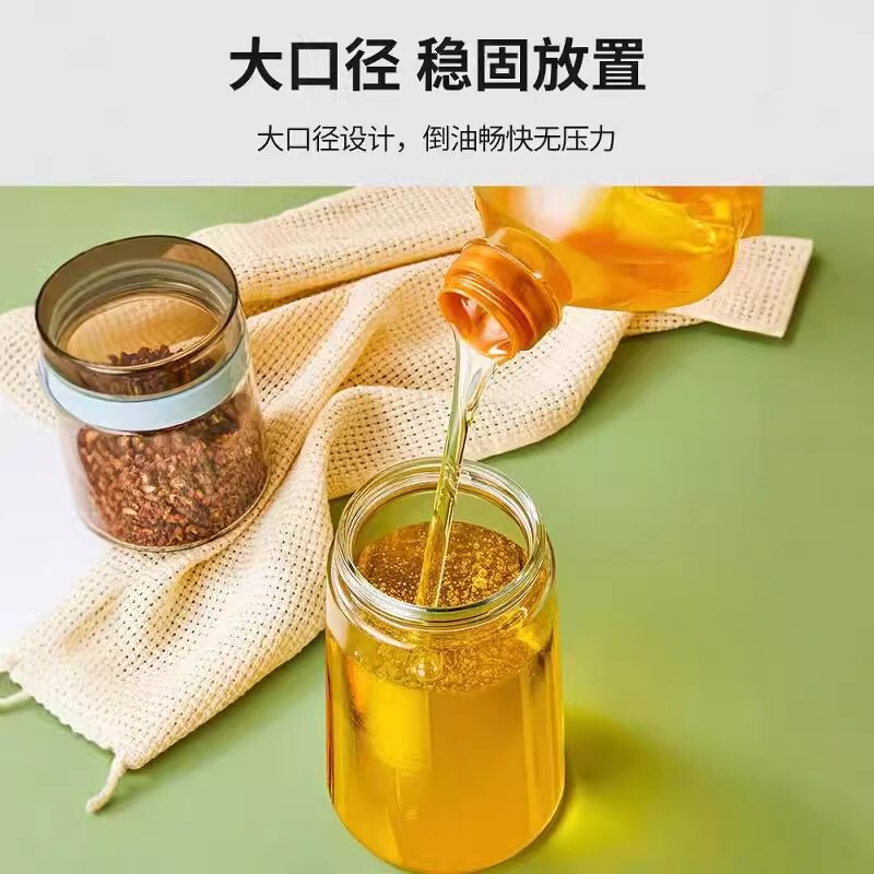 厚いガラスオイルポットキッチン家庭用食品グレードノンオイル醤油酢調味料ボトルオイルポット大容量オイルボトル|undefined