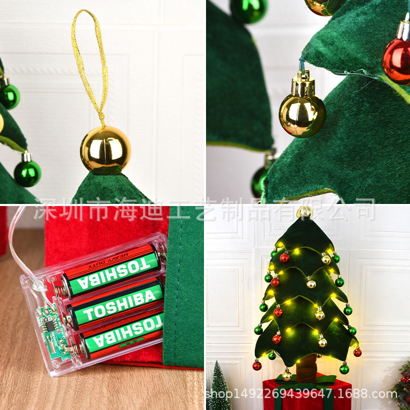 Regalos de Navidad transfronterizos árbol de Navidad retráctil regalos de modelado decoración creativa con iluminación decoración de ventanas
