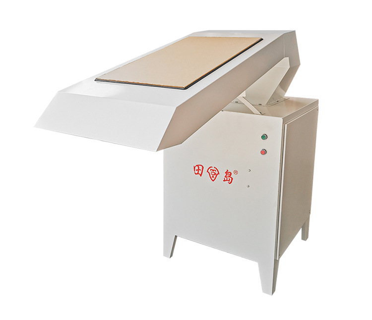 QQ图片20230527180247