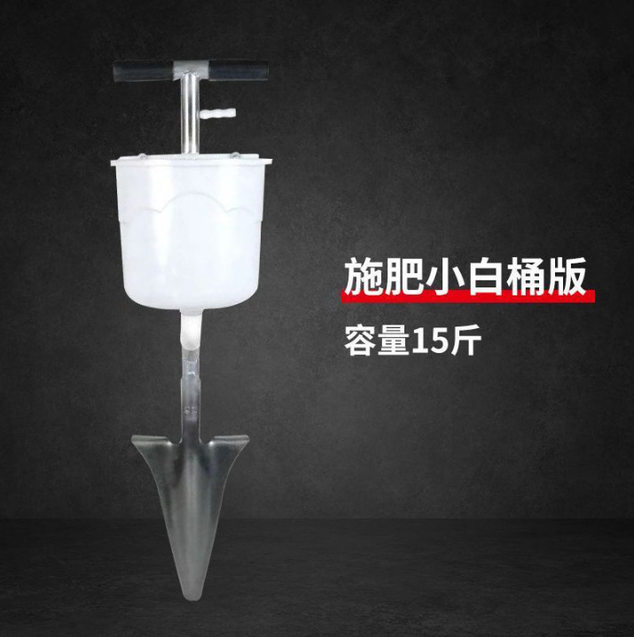 追肥機、トウモロコシ・大豆・落花生播種機、果樹施肥播種機、施肥機、農業用播種施肥加工品|undefined