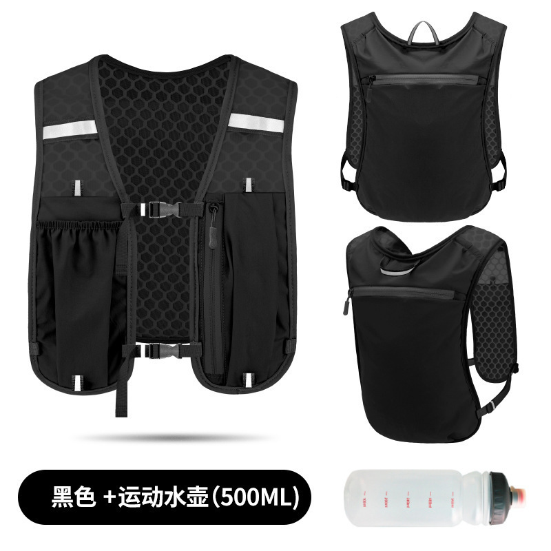ランニング携帯電話バッグ、アウトドア登山ベストバッグ、サイクリングハイキングベストバッグ、軽量スポーツ収納バックパック、ウォーターボトルバッグ|undefined