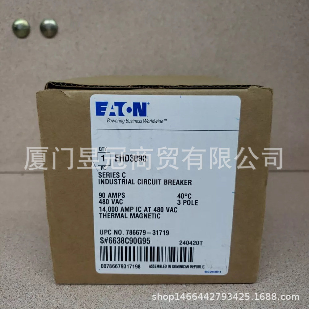 全新现货议价伊顿 断路器 EHD3090 出售进口原装原箱包邮出