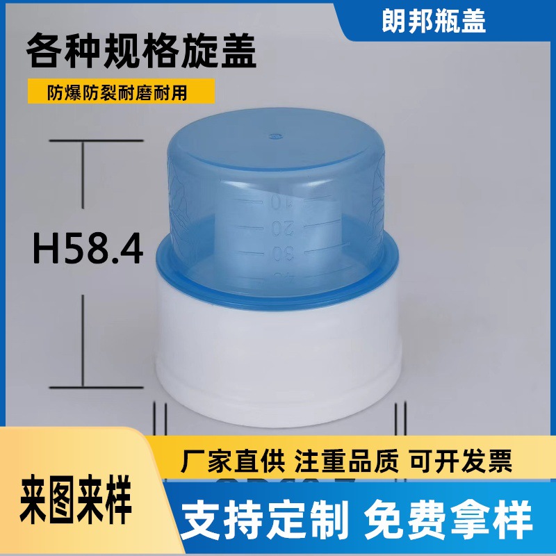注塑模具定制加工开模制造模具厂可出产品3D图塑胶模具来图订制