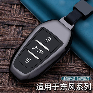 �m�Ø���5008耳���4008 2008����3008��܇508 308��408���o307��