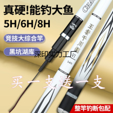 �Iһ�ͳ�Ӳ���p�{��~���ָ͸�̼���{̨ី�