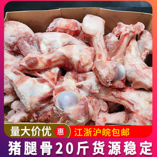 20���iͲ�� ԭ�b�M���i�ȹǰ����i���^��������iͲ�ӹ��i��