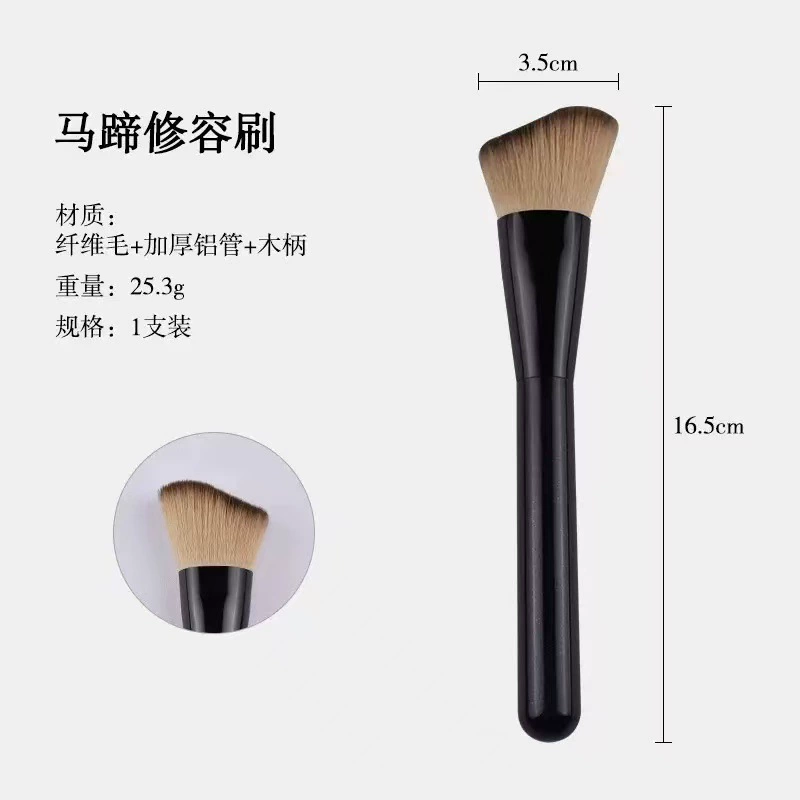 Silicone handheld foundation, lipstick, lip gloss, brushless brush