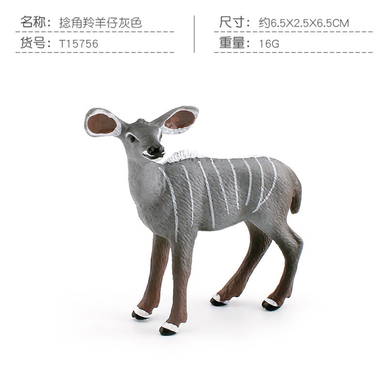 Simulación transfronteriza Animal de la selva Ángulo de giro africano antílope rompecabezas cognitivo infantil modelo animal decoración de escritorio adornos