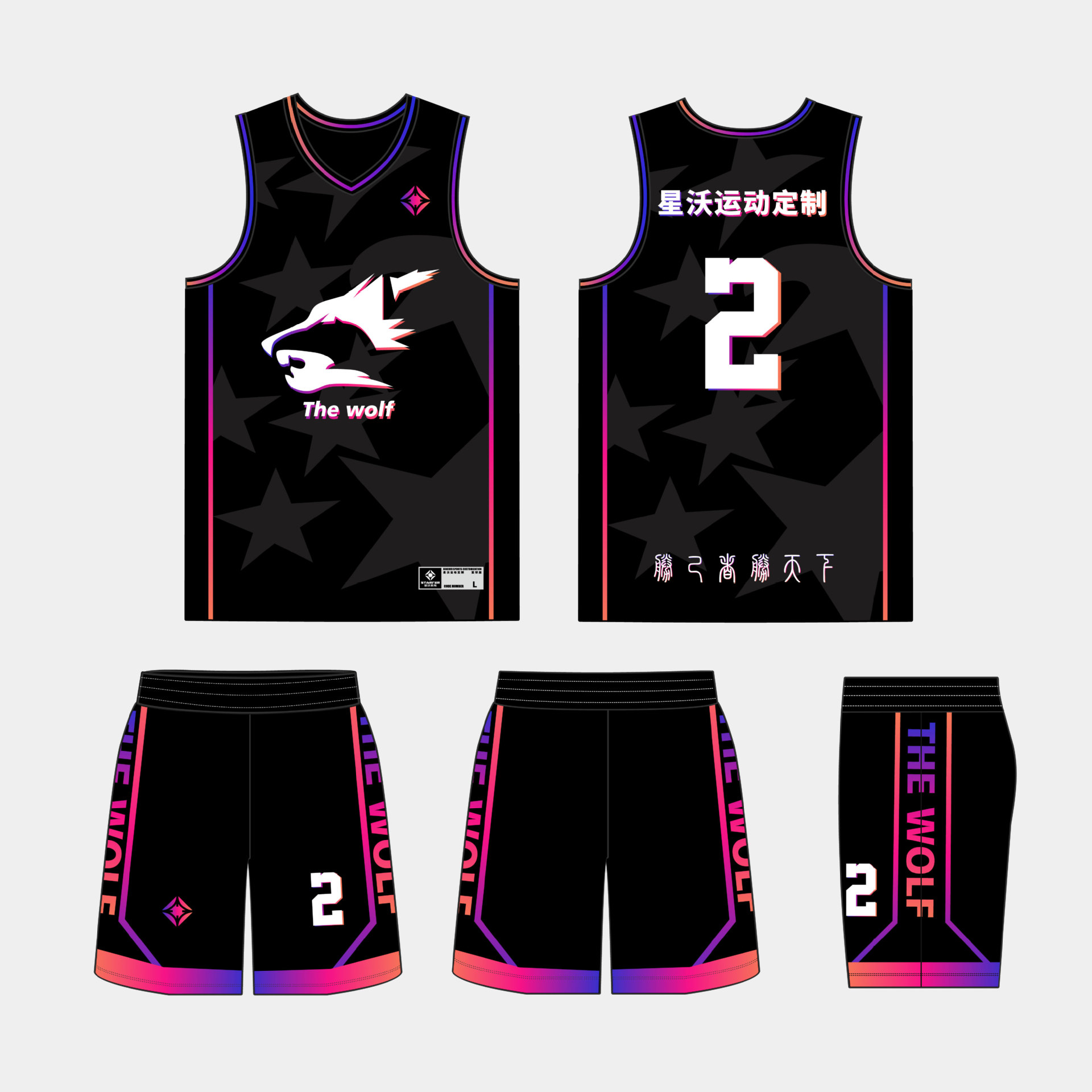 모든 색상 사용자 정의