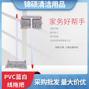 ���l���þ��͏d�ذ�����ˮ�ϲ��{�׾�PVC�U���l�坍�ϰѼӺ�����