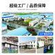 Reverse Osmosis RO membrane Scale Inhibitor Water Treatment Scale Inhibitor membrane cleaning agent industrial dispersion Scale Inhibitor good solubility