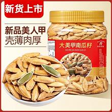 �½����˼��Ϲ�����Ʒ����؛ɢ�b���l���}ζԭζ�L���Ϲ���С��ʳ