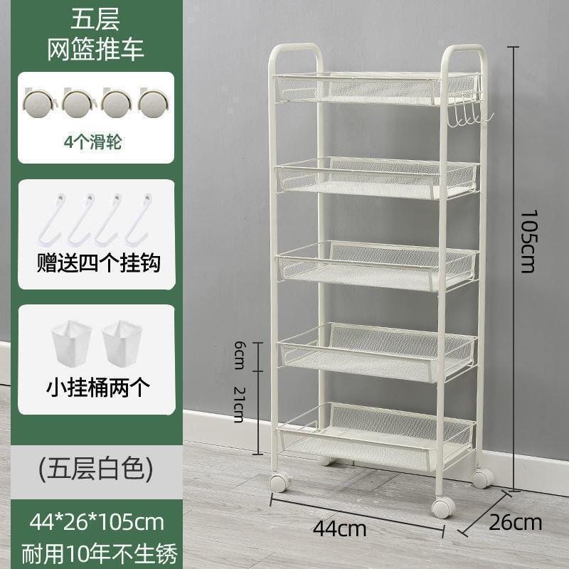 小推车放菜置物架厨房落地多层收纳架移动带轮家用多功能零食批发|undefined