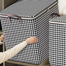 Quilt Storage Box Dustproof Organizers Non-Woven Wardrobe跨