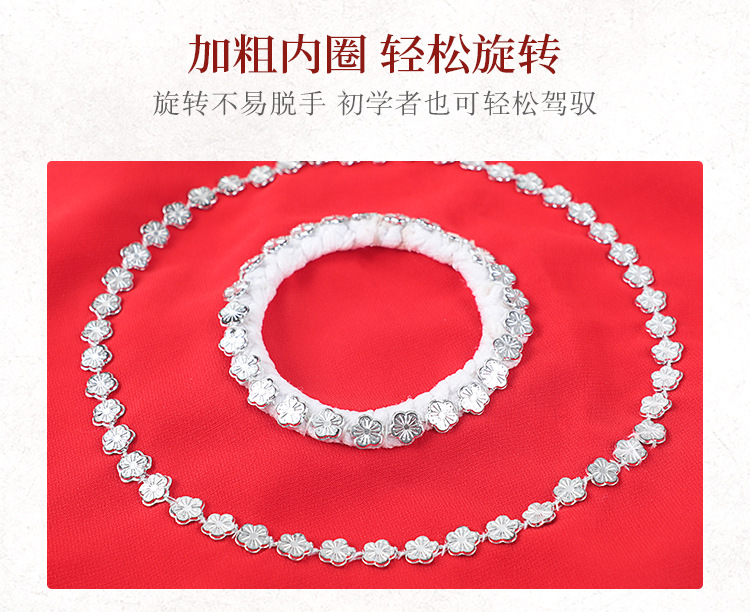 舞蹈手绢_14.jpg