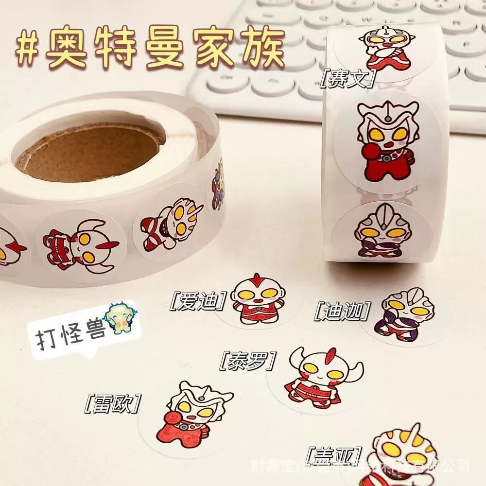Наклейки рулон (Hello Kitty) — милые детские мультяшные наклейки, 500 шт, assorted дизайны