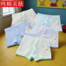 ���������ֶ�ѝ�Ã�ɫ��ѝ�к��Ӵ��д�ͯ�ӷ�U͹��ͯ�H�w�׃�С