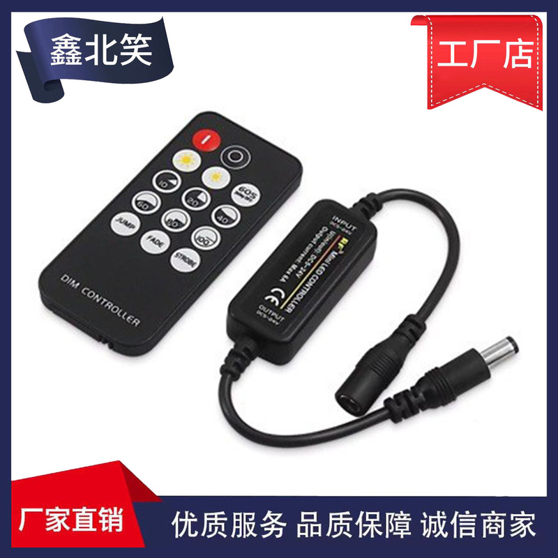 Cross-border 5V12V24V dimmer LED dimming strip light with dimmer monochrome light with controller factory Cross-border 5V12V24V dimmer LED dimming strip light with dimmer monochrome light with controller factory