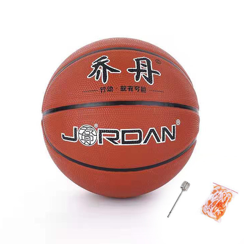 Manufacturer Wholesale Kidsren's Rubber Basketball No. 5 Kindergarten Training Wear-Resistant Indoor and Outdoor Primary School Students No. 5 Basketball Racket Ball Manufacturer Wholesale Kidsren's Rubber Basketball No. 5 Kindergarten Training Wear-Resistant Indoor and Outdoor Primary School Students No. 5 Basketball Racket Ball
