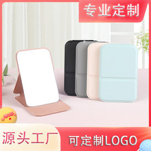 ins风跨境化妆镜学生宿舍清晰补妆镜旅行便携随身小镜子折叠美颜
