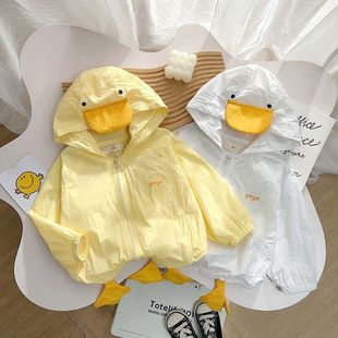 Baby Sun Protection Clothing New Kidsren's Thin Beach Anti-Uv Jacket Boys and Girls Summer Cartoon Sun Protection Clothing