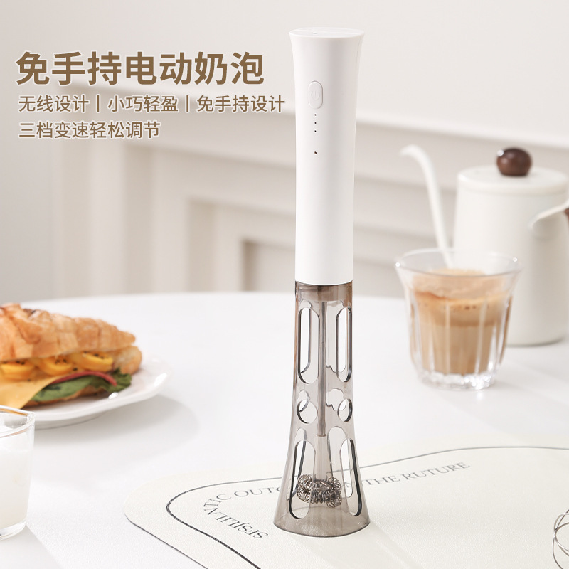 コーヒー道具花引き手持ち電動ミルク泡立て器牛乳泡立て器家庭用キッチン小型泡立て器|undefined