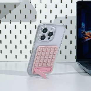New Silicone Back Sticker Suction Cup Type Strong Magnetic Mobile Phone Holder, Sturdy, Stable, Compact and Portable Mobile Phone Holder