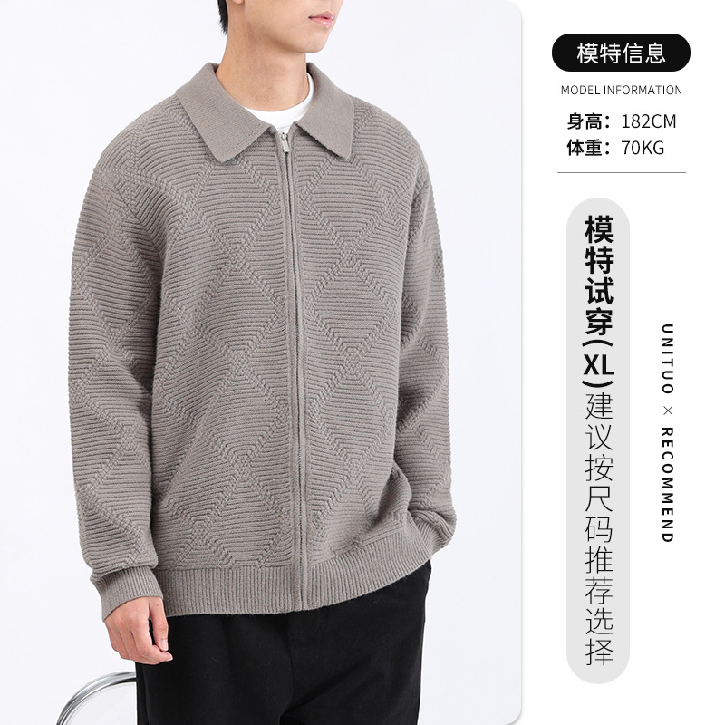 Hombre suéter de colga de otoño hombre 2025 coreano casual chaqueta con cremallera suelta camiseta de polo camiseta de punto hombre