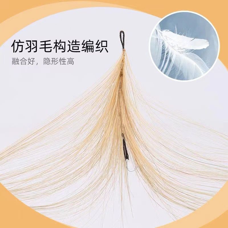 9度カラーフェザーヘアエクステンション第二世代、8度カラーリアルヘアカラーブレード、トレンドカラー、フルリアルヘア、第三世代Tショー、シームレス|undefined