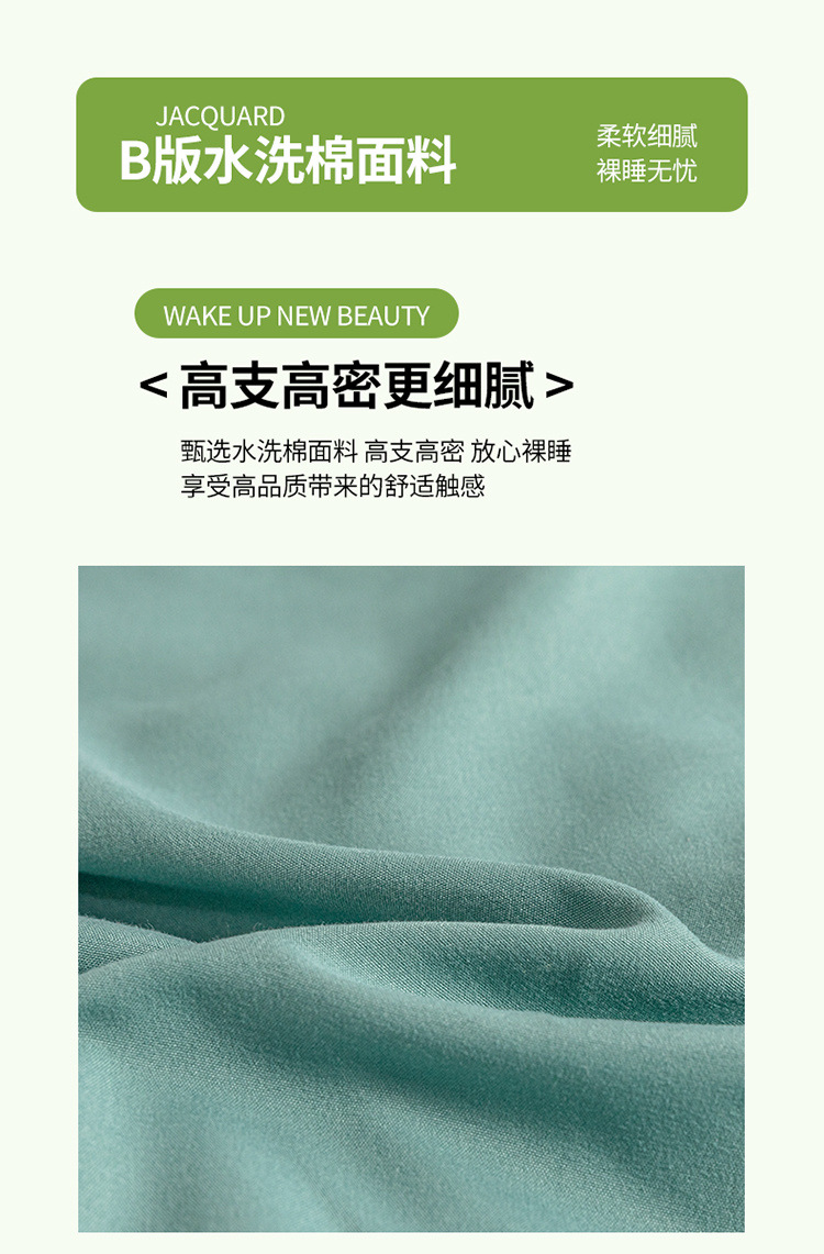 ccc06e79-7479-49eb-82df-2481dd4ff3c0.jpe