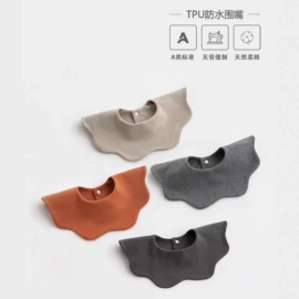 其他婴儿寝具;围嘴围兜;儿童帽