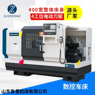 数控车床CK6150D手动换挡数控车床家用切削金属车床三档位数控车