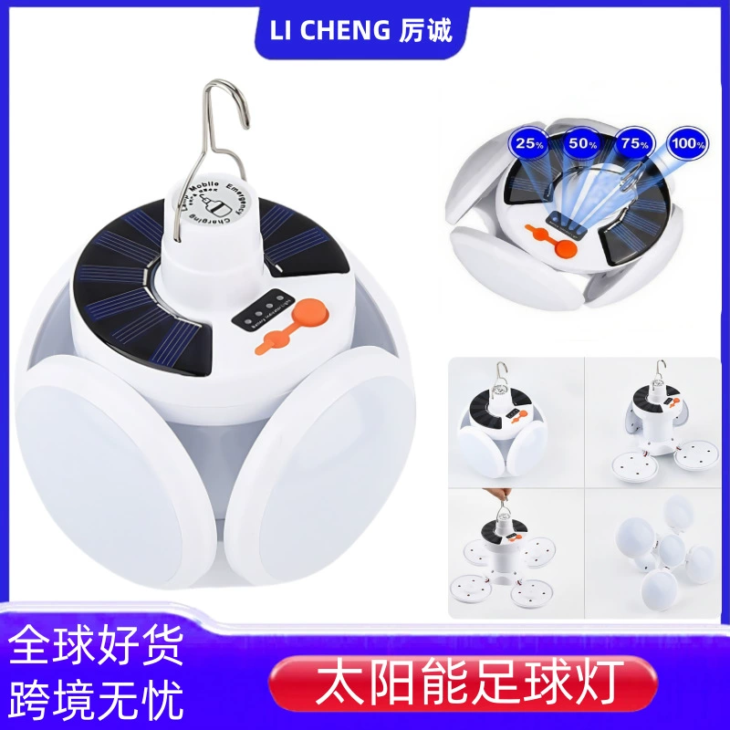 Солнечный свет футбола Солнечный ночник 2029 Bulb Light Открытый Кемпинг Stall Освещение аварийного освещения