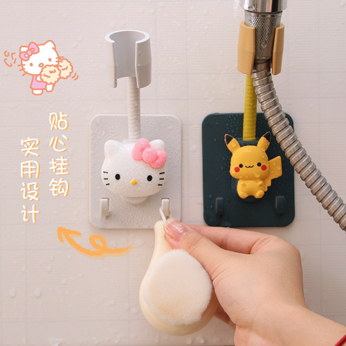 Bathroom nozzle shower holder punch-free shower fixed adjustable lotus flower base shower seat