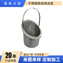 304���P䓟�̎���O��S�VͲ�@ʽ�^�V��б�ڞV�@�z�W�����VͲ