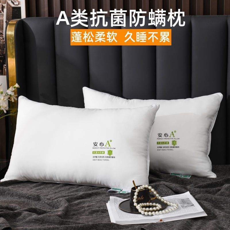 Una almohada mayorista para adultos, almohada para estudiantes individuales para hombres y mujeres, doble para hotel de cinco estrellas