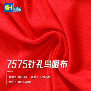 7575ᘿ��B�۲��F؛��]�\������͸��������@��������ź��ٸ�