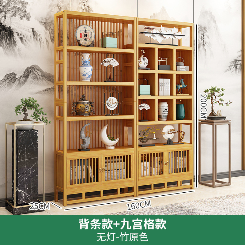 博古架 新中式实木展示架客厅装饰架茶具古董陈列收纳展示置物架|undefined