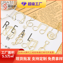 ˹���DС̖����ɐۮ�����������ϵ�л���� ���|����䓾����e�