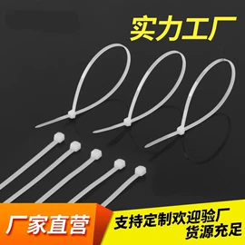 接线端子;接头;转换开关