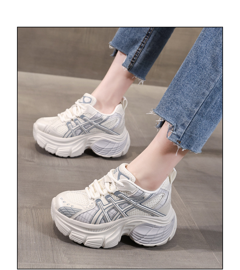 Giày sneaker chunky nữ đế dày tăng chiều cao mặt lưới thoáng khí — Màu be chi tiết 18