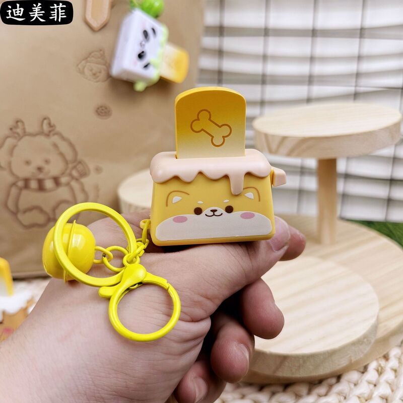 クリエイティブ新商品カピバラのパンマシンシリーズアニメかわいいパンダのキーホルダートーストのキーホルダー|undefined