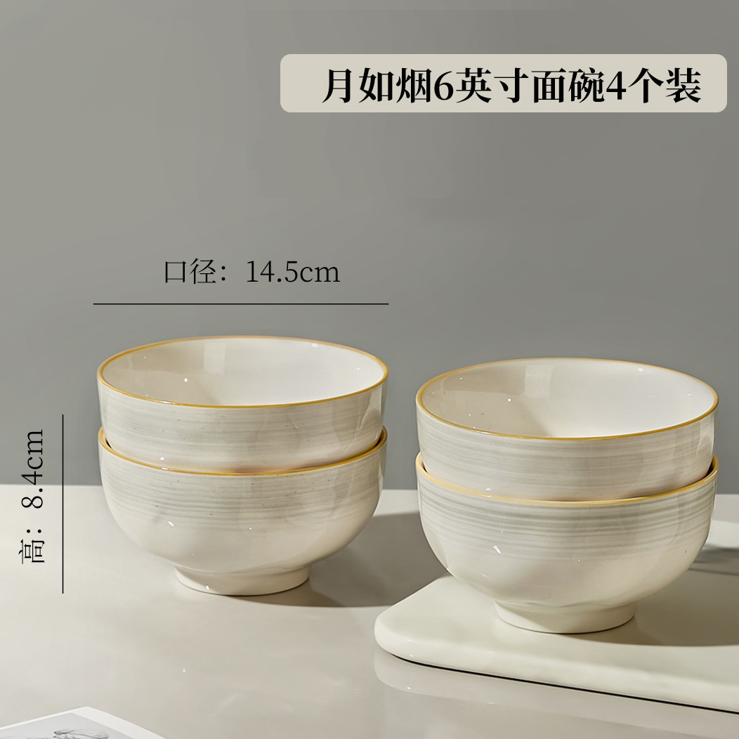 Juego de platos y cuencos de cerámica simple y elegante con acabado bajo vidriado, vajilla de cerámica de alta calidad para uso doméstico, que incluye cuencos, tazones para sopa, platos, cucharas y palillos.