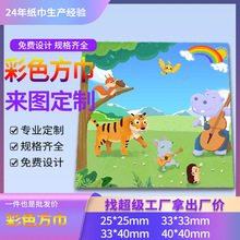 ��ɫ�ͽ����C��logo�����Ɍ��ͽ����ە��Շ��������ݲ͏d�����l