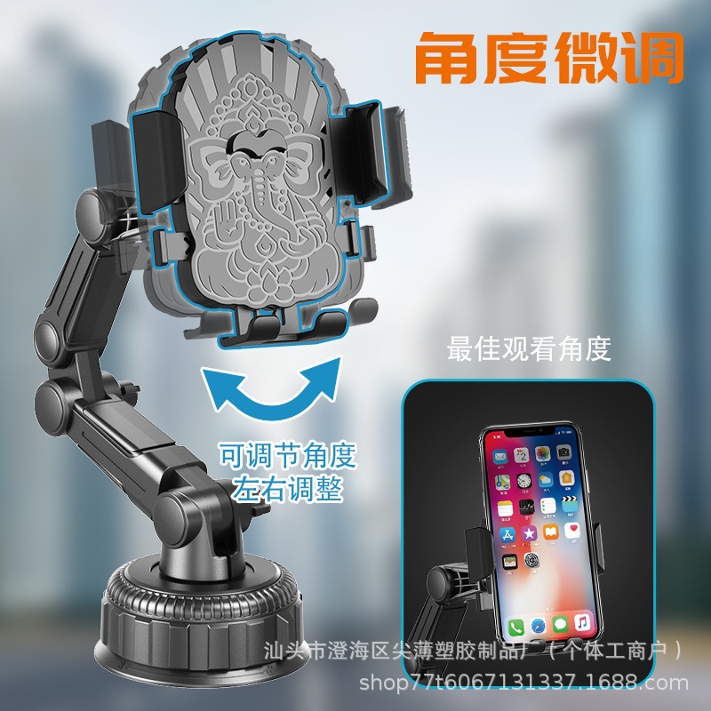 HZ03手机支架-CHN 主图4.jpg