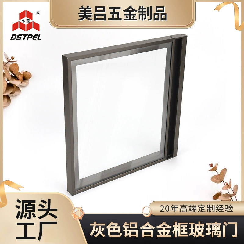 Фабрика прямых продаж алюминиевая рамка стеклянная дверь шкаф мебель плоская дверь стеклянная дверь готовая утолщение алюминиевая рамка стеклянная дверь