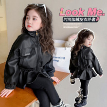 女童皮衣外套秋冬款2025新款加绒时髦童装儿童小女孩中长款皮风衣