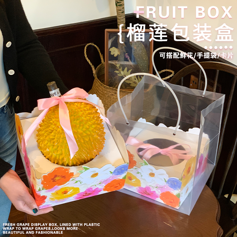 Caja de exhibición de durian, mostrador de frutas, sandía, caja de regalo de embalaje universal de un solo grano, base
