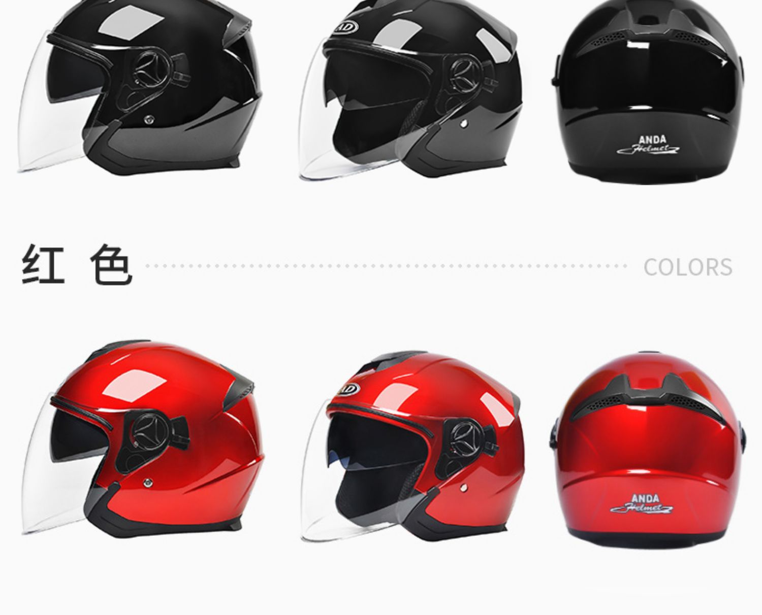 3C Certified Electric Vehicle Helmet Women's Motorcycle Half Helmet