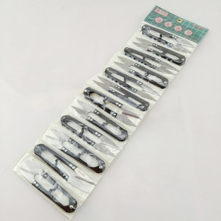 U-shaped kitchen knife king cut high carbon steel spring yarn cut cross stitch thread cut clothing scissors wholesale